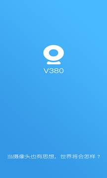v380监控软件下载_v380监控软件下载安装手机最新版v6