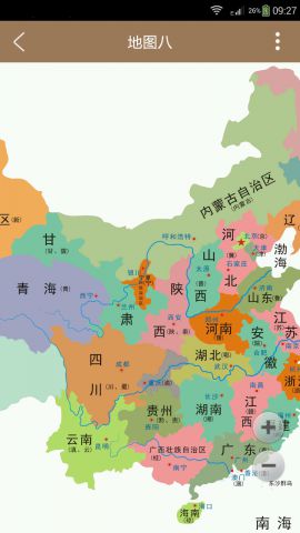 中国地图大全高清版