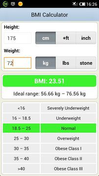 BMI体重指数计算器