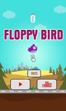 飞扬的鸟 - Flappy Birds