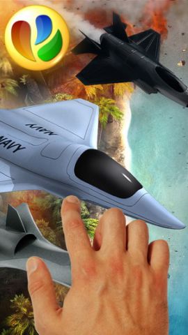 喷气式战斗机 2030
