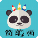 熊猫绘画app画世界