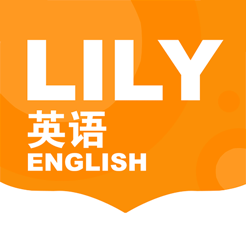 Lily英语