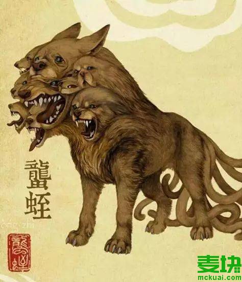 中国凶兽排名图片大全图片