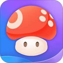 蘑菇云游戏无限钻石版