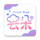 云朵阅读