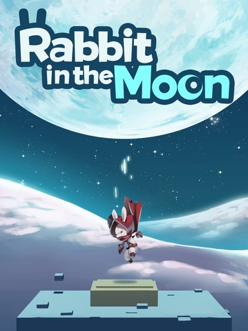 月亮里的兔子