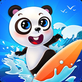 熊猫冲浪