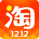 淘宝app2021正版