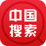 中国搜索官方免费app