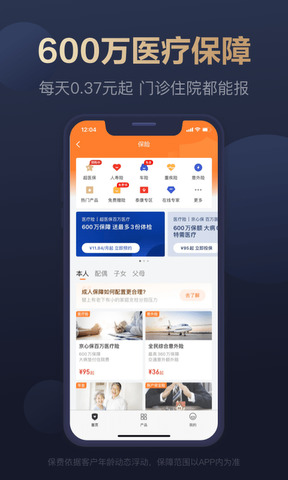 京东金条贷款app