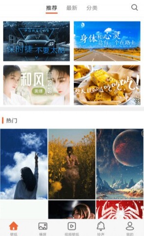 九龙图库app