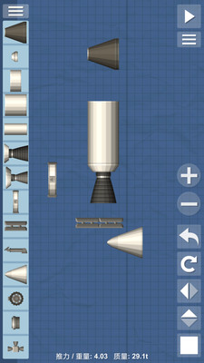 航天模拟器汉化版2.0