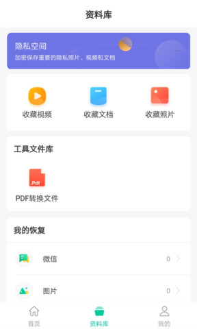 卓师兄app官方