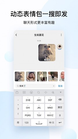 顶级无损音乐播放器app