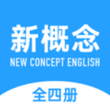 新概念英语App