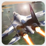 模拟飞机空战正版