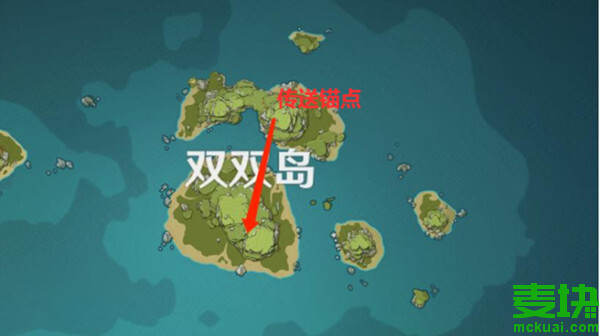 原神岛与海的彼端任务攻略 寻找其他壁画位置一览[多图]图片3