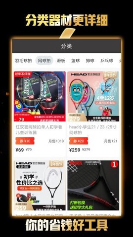 华体会官网app下载