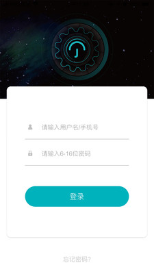 云丁助手app官方