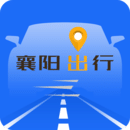 襄阳出行公交app+官方