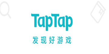 taptap版本合集_taptap下载安装