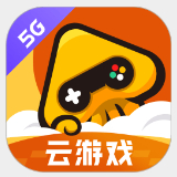 腾讯先游最新版app