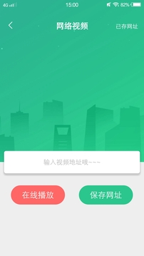 酷咪app官方下载安装