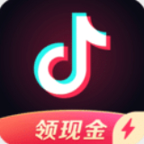 抖音app官网免费下载抖音极速版