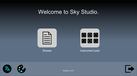 skystudio练琴软件