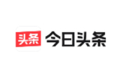 今日头条极速版一天能赚多少钱？来看看！