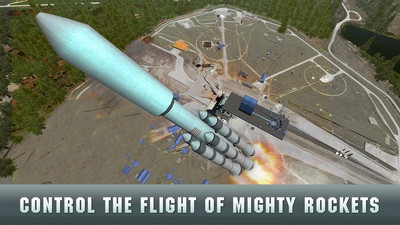 火箭飞行模拟器