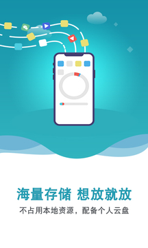 双子星云手机官网app