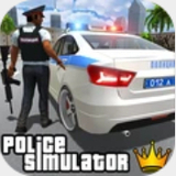 警察模拟器2022游戏