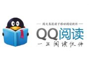 qq阅读可以听书不？qq阅读怎么听书？