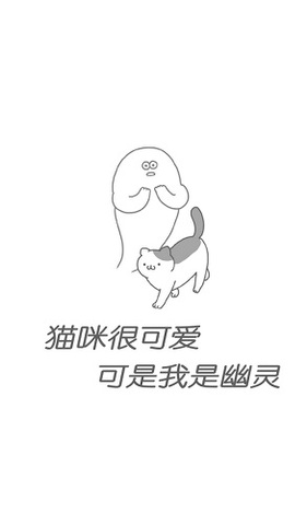 猫咪很可爱游戏中文最新版