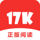 17k小说app软件