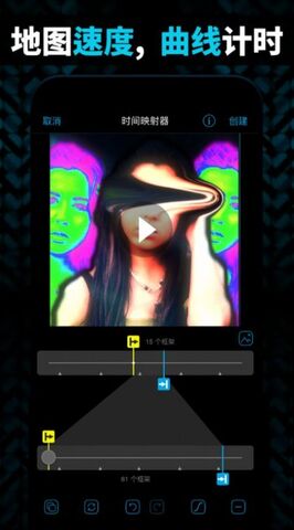 videostar安卓中文正版