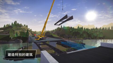 建筑模拟3全车解锁中文版