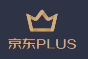 京东plus会员怎么开通最划算？京东plus会员有什么好处？