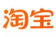 淘宝消费总金额怎么看？淘宝消费总金额查看方法分享