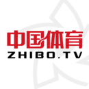 中国体育直播