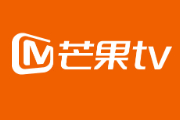 芒果tv会员可以同时登录几个设备？芒果tv会员可以几个人用？