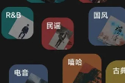 免费听歌神器app有哪些？免费听歌app前十名