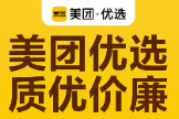 美团优选太便宜了安全吗？美团优选的商品质量有保障吗