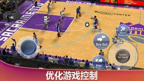 NBA2K20手游安卓版