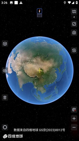 奥维3d地图卫星地图高清手机版