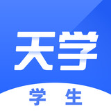天学网英语app2023最新版