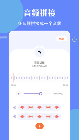 洛雪音乐app安卓版