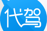 有没有专门跑长途代驾的软件？专业长途代驾接单平台app推荐！